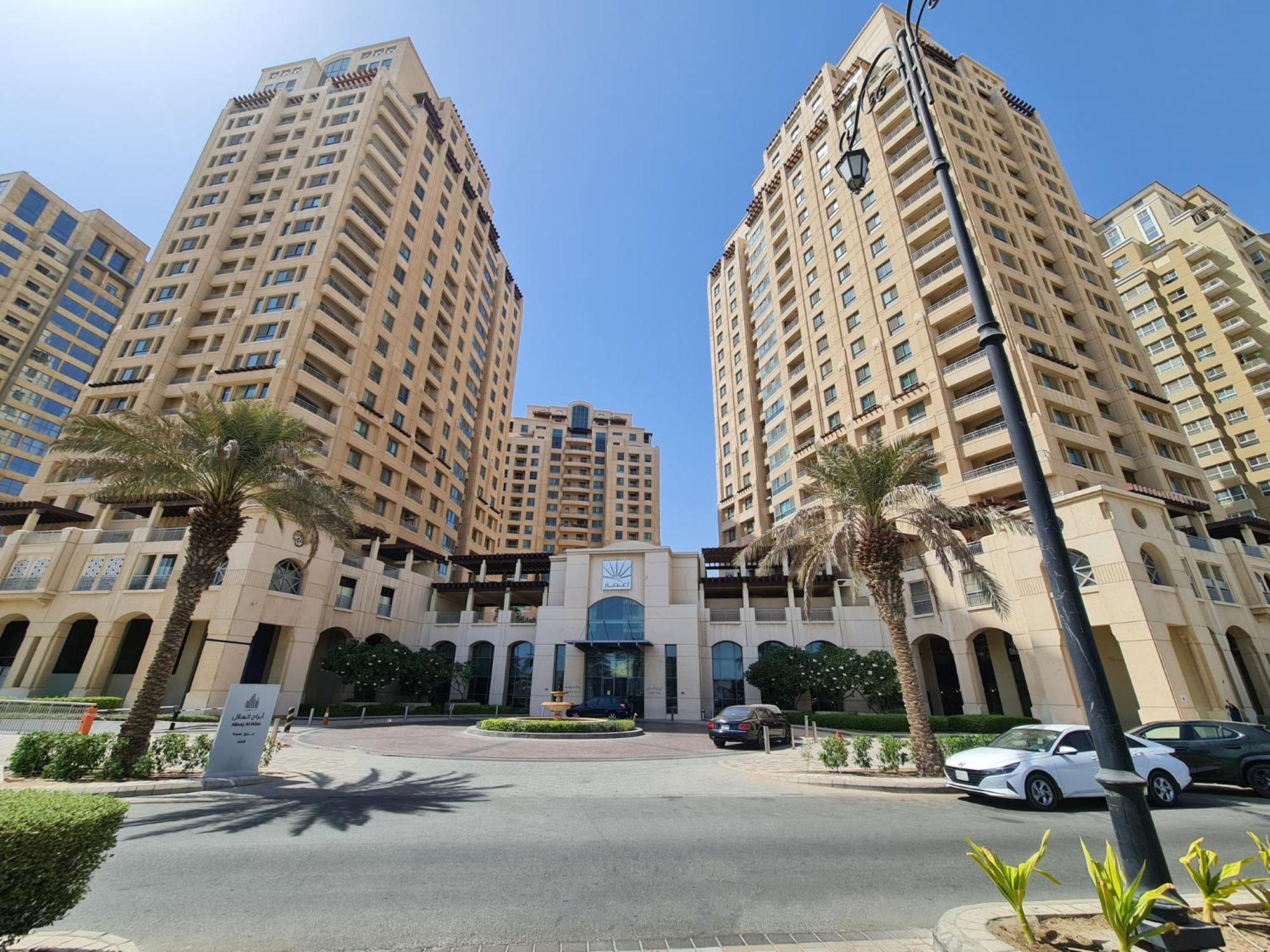 Apartment Mabaat - Al-fayhaa - 562 *